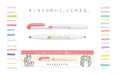 Zebra 10 Pack Pink Mild Liner Highlighters Zebra B-WKT7-MP-Kiichin - The #1 Place for Japanese Goods in Your Hand!