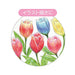 Zebra Vermillion Mild Liner Highlighter Pack of 10 - B-Wkt7-Mve-Kiichin - The #1 Place for Japanese Goods in Your Hand!