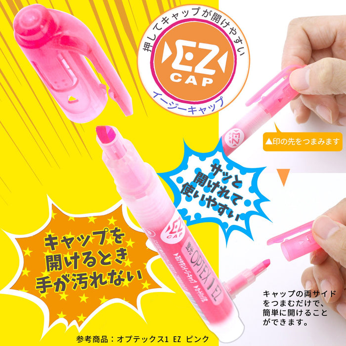 Zebra Optex 1 Ez 7-Color Highlighter Set - Red Pink Yellow Orange Green Blue Purple-Kiichin - The #1 Place for Japanese Goods in Your Hand!