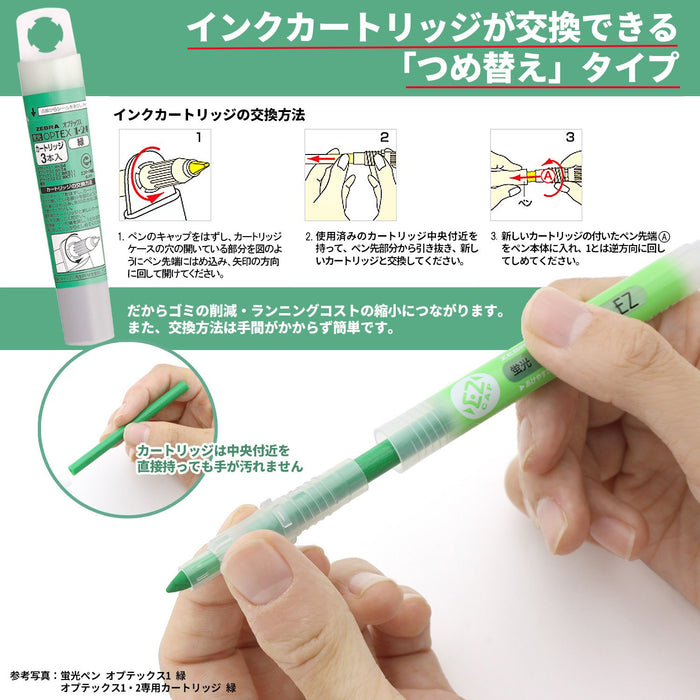 Zebra Optex 1 Ez 7-Color Highlighter Set - Red Pink Yellow Orange Green Blue Purple-Kiichin - The #1 Place for Japanese Goods in Your Hand!