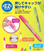 Zebra Optex 2 EZ Highlighter Pack 5 Vivid Colors Perfect for Home School and Office-Kiichin - The #1 Place for Japanese Goods in Your Hand!