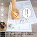 Zebra Manga Nib Hard G Pen 10 Pieces Pack - PG-8B-CK-Kiichin - The #1 Place for Japanese Goods in Your Hand!