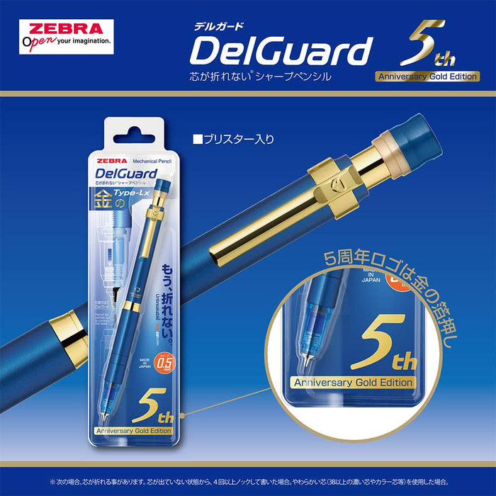 Zebra Limited Edition Blue Gold Delguard LX 0.5 Mechanical Pencil 5th Model-Kiichin - The #1 Place for Japanese Goods in Your Hand!