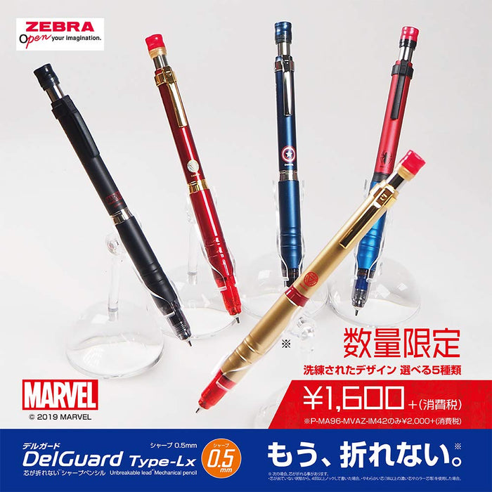 Zebra Delguard Type LX 0.5 Limited Edition Marvel Iron Man Mechanical Pencil-Kiichin - The #1 Place for Japanese Goods in Your Hand!