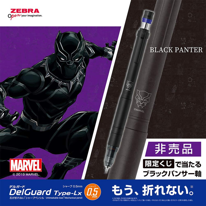 Zebra Delguard Type LX 0.5 Limited Edition Marvel Iron Man Mechanical Pencil-Kiichin - The #1 Place for Japanese Goods in Your Hand!