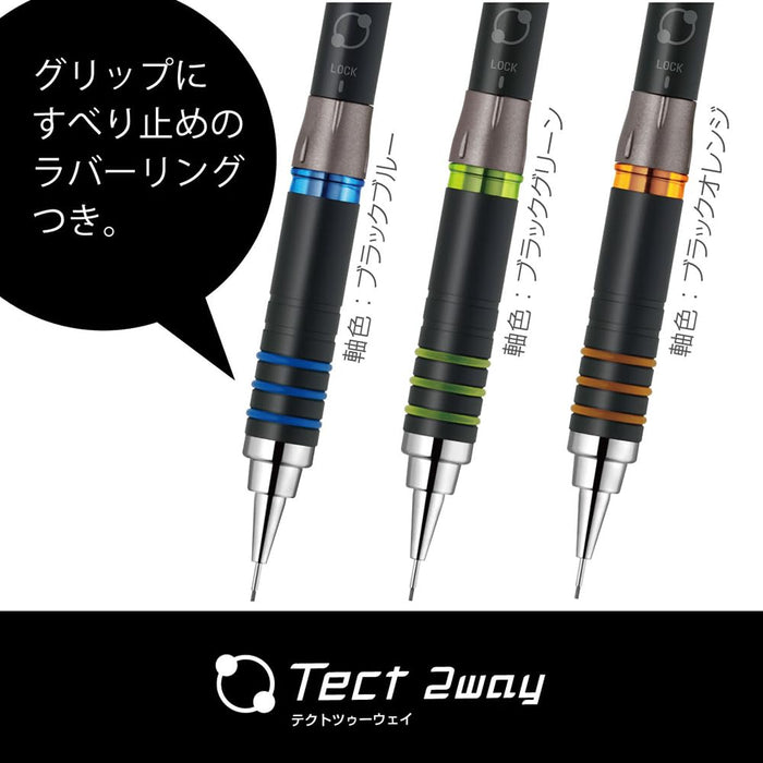Zebra Tect Two Way Mechanical Pencil 0.3mm Black Blue - MAS41-23-BKB-Kiichin - The #1 Place for Japanese Goods in Your Hand!