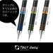 Zebra Tect Two Way Mechanical Pencil 0.3mm Black Blue - MAS41-23-BKB-Kiichin - The #1 Place for Japanese Goods in Your Hand!