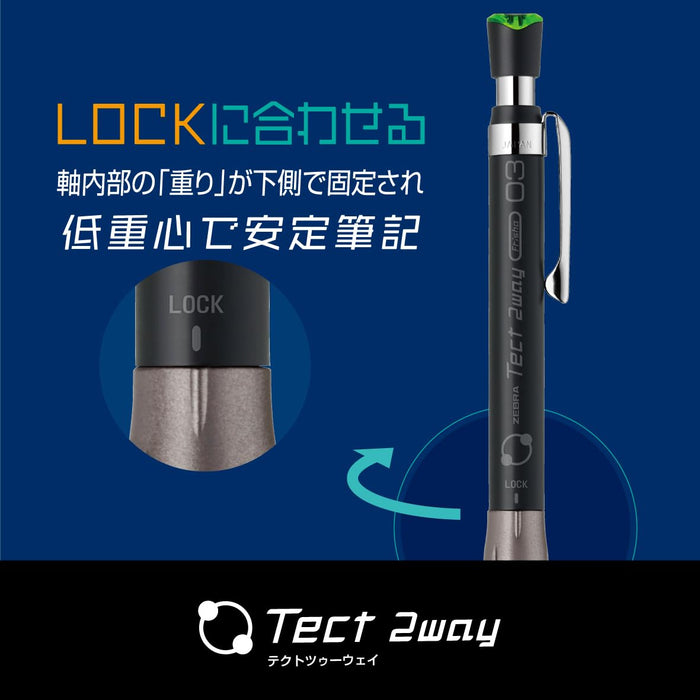 Zebra Tect Two Way Mechanical Pencil 0.3mm Black Blue - MAS41-23-BKB-Kiichin - The #1 Place for Japanese Goods in Your Hand!