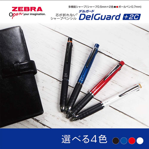 Zebra 2-Color Multi-Function Pen with Sharp Delguard Red Model P-B2Sa85-R-Kiichin - The #1 Place for Japanese Goods in Your Hand!