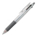 Zebra 2+S White Multi-Function 2 Colours Pen - Zebra P-Sj2-W Sarasa Sharp-Kiichin - The #1 Place for Japanese Goods in Your Hand!