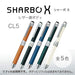 Zebra Multi-Function Leather Black Pen Shabo X CL5 SB15-LBK-Kiichin - The #1 Place for Japanese Goods in Your Hand!