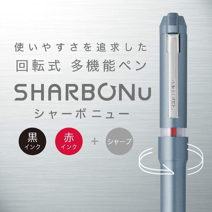 Zebra Sharbo Nu 0.5mm Multi-Function Pen Amber Orange Nature Color-Kiichin - The #1 Place for Japanese Goods in Your Hand!