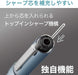 Zebra Sharbo Nu 0.5mm Multi-Function Pen Amber Orange Nature Color-Kiichin - The #1 Place for Japanese Goods in Your Hand!