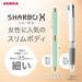 Zebra Sharbo X SL6 Multi-Function Mickey Leather Navy Pen SB36-DSMC-NV-AZ-Kiichin - The #1 Place for Japanese Goods in Your Hand!