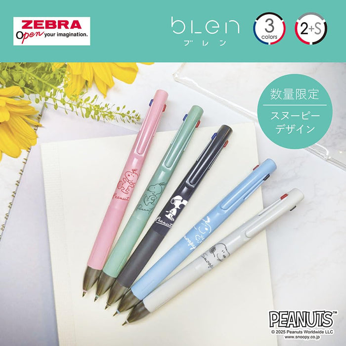 Zebra Snoopy Limited Edition Blen3C Multicolor Ballpoint Pen 0.5mm Coral Pink