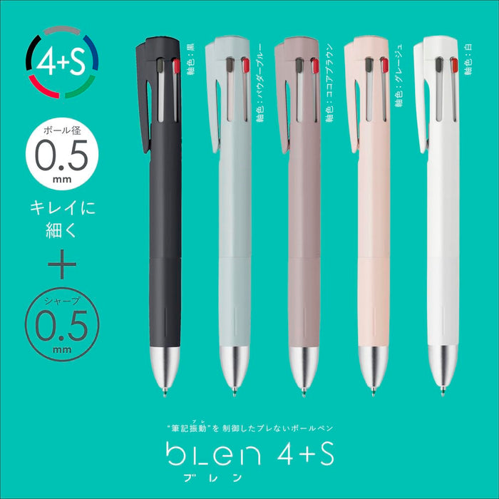 Zebra White Multifunctional B4Sa88-W Blen 4+S 0.7mm Pen-Kiichin - The #1 Place for Japanese Goods in Your Hand!