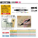 Zebra 10-Piece High Mackie Oil Pen Set in Vibrant Orange Model B-Mo-150-Mc-Or-Kiichin - The #1 Place for Japanese Goods in Your Hand!