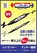 Zebra Mackie Extra Fine Oil Pen Light Brown Pack of 10 B-Mo-120-Mc-Le-Kiichin - The #1 Place for Japanese Goods in Your Hand!