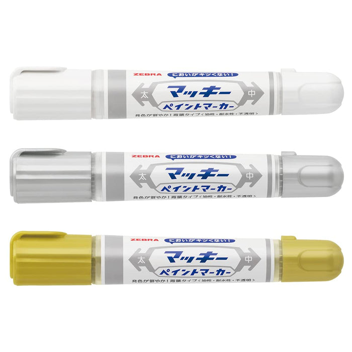Zebra Mackie Paint Marker Oil Pen 3 Color Set - Gold Silver White Yyt20-Az-3C-Kiichin - The #1 Place for Japanese Goods in Your Hand!