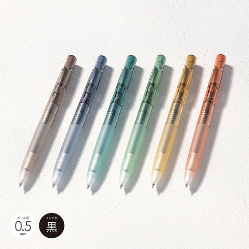 Zebra 0.5mm Ballpoint Pen 10-Pack Oil-Based Black Ink Blen Find Mechanism Lake Blue Axis - B-BAS88-FM2-LBL-Kiichin - The #1 Place for Japanese Goods in Your Hand!