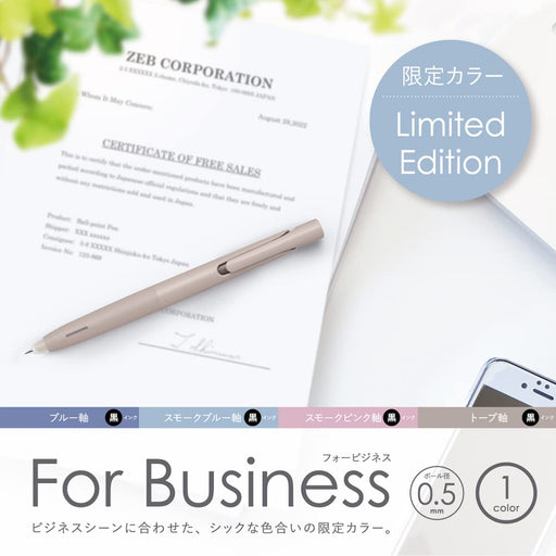 Zebra 0.5mm Oil-Based Black Ink Blue Ballpoint Pen Blen Business Edition - Pack of 10-Kiichin - The #1 Place for Japanese Goods in Your Hand!
