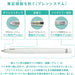Zebra Bren 0.5mm Black Ink Ballpoint Pen Oil-Based Polar Bear Pattern 10-Pack-Kiichin - The #1 Place for Japanese Goods in Your Hand!