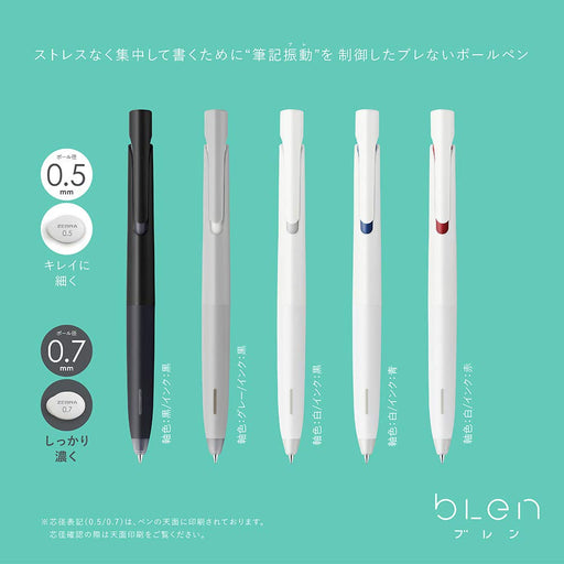 Zebra B-BA88-BL Bren 2.0 | Blue Ink White Barrel 0.7mm Oil-Based Ballpoint Pen - Pack of 10-Kiichin - The #1 Place for Japanese Goods in Your Hand!