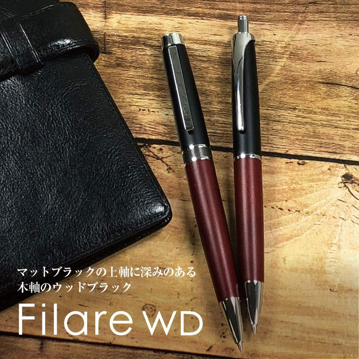 Zebra Fillare Wood Ballpoint Pen 0.7mm Oil-Based Black Ink Knock Type-Kiichin - The #1 Place for Japanese Goods in Your Hand!