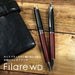 Zebra Fillare Wood Ballpoint Pen 0.7mm Oil-Based Black Ink Knock Type-Kiichin - The #1 Place for Japanese Goods in Your Hand!
