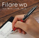 Zebra Fillare Wood Ballpoint Pen 0.7mm Oil-Based Black Ink Knock Type-Kiichin - The #1 Place for Japanese Goods in Your Hand!
