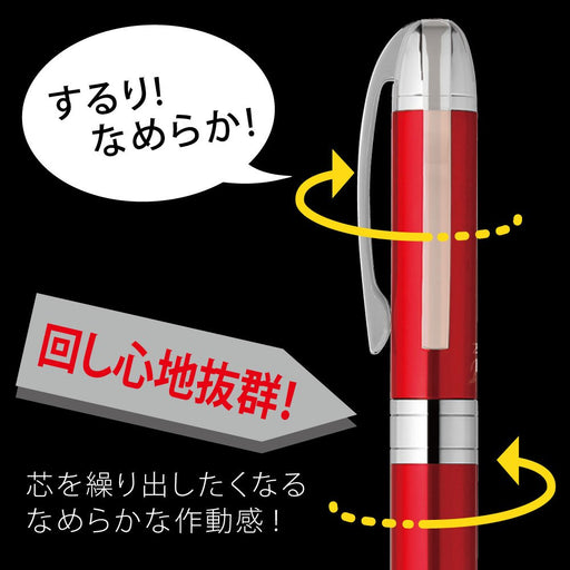 Zebra White Ballpoint Pen Fortia Vc 0.7mm Oil-Based Ink BA93-W-Kiichin - The #1 Place for Japanese Goods in Your Hand!