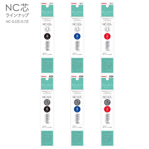 Zebra B-RNC5-BK Bren NC-0.5 Oil-Based Ballpoint Pen Refill - Black 10 Pieces-Kiichin - The #1 Place for Japanese Goods in Your Hand!