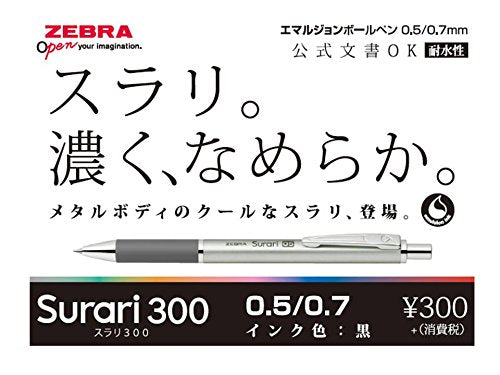 Zebra Slurry 300 Pink Ballpoint Pen Oil-Based Ink 0.5mm 10-Pack-Kiichin - The #1 Place for Japanese Goods in Your Hand!