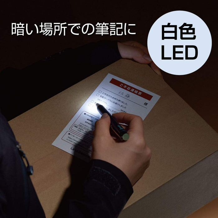 Zebra 0.7mm Black LED Red Ballpoint Pen Oil-Based Ink - P-BA96-RL-BK-Kiichin - The #1 Place for Japanese Goods in Your Hand!
