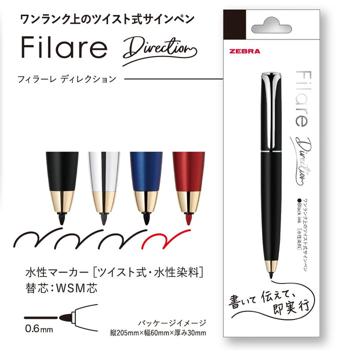 Zebra Water-Based Red Ink Felt Pen with Red Barrel and Filler P-Wyss68-R-Kiichin - The #1 Place for Japanese Goods in Your Hand!
