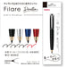 Zebra Water-Based Red Ink Felt Pen with Red Barrel and Filler P-Wyss68-R-Kiichin - The #1 Place for Japanese Goods in Your Hand!