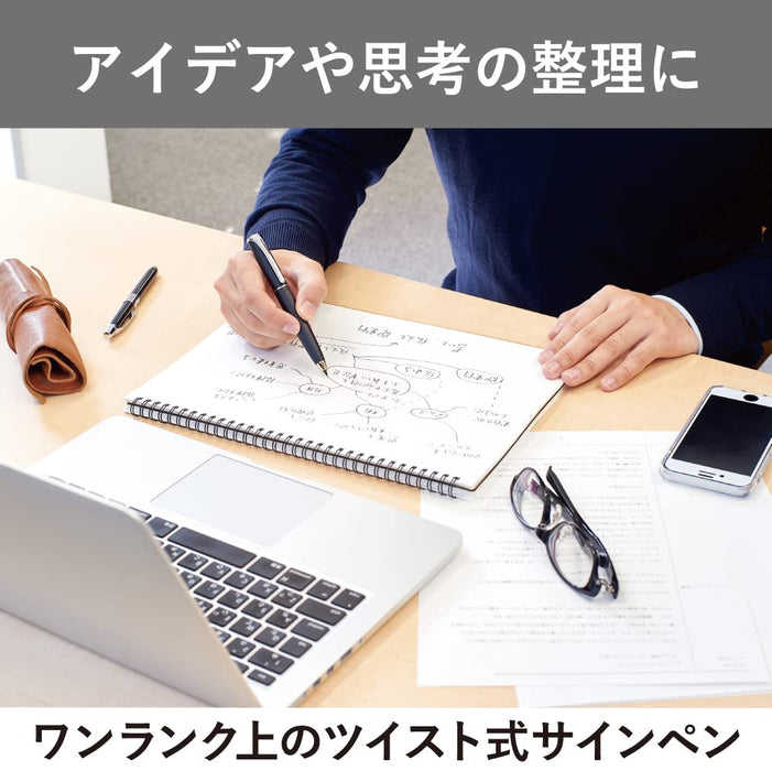Zebra Water-Based Red Ink Felt Pen with Red Barrel and Filler P-Wyss68-R-Kiichin - The #1 Place for Japanese Goods in Your Hand!