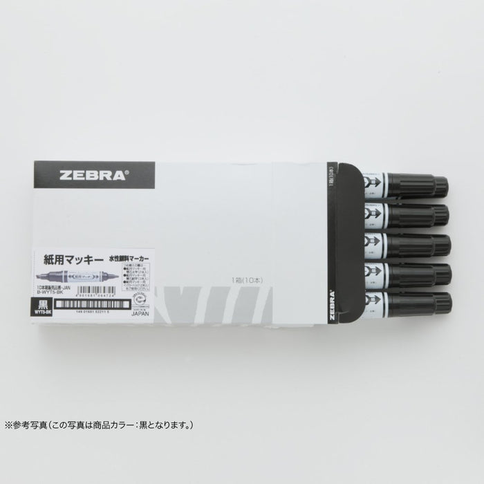 Zebra 10-Piece Light Green Water-Based Pen Paper Mackie B-Wyt5-Lg Set-Kiichin - The #1 Place for Japanese Goods in Your Hand!