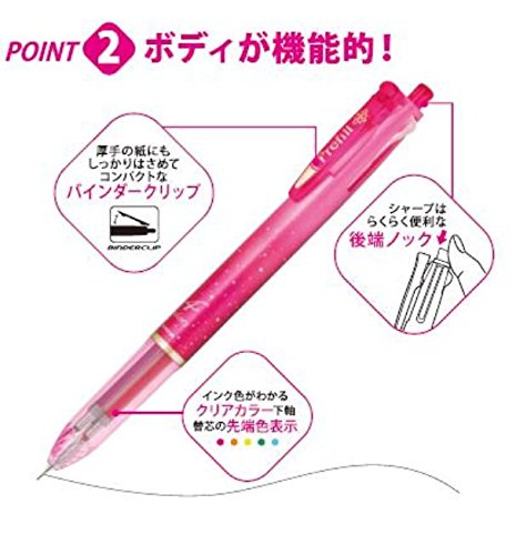 Zebra Ballpoint Pen Refill Prefeel Sarasa Orange Lead Njk-0.3 Pack of 10-Kiichin - The #1 Place for Japanese Goods in Your Hand!