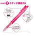Zebra Ballpoint Pen Refill Prefeel Sarasa Orange Lead Njk-0.3 Pack of 10-Kiichin - The #1 Place for Japanese Goods in Your Hand!