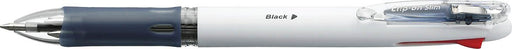 Zebra Slim 4C White Clip-On B4A5-W - Compact and Lightweight Design-Kiichin - The #1 Place for Japanese Goods in Your Hand!