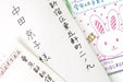 Zebra 10-Pack Sarasa Clip Blue Gel Ballpoint Pens 0.7mm - B-Jjb15-Bl-Kiichin - The #1 Place for Japanese Goods in Your Hand!