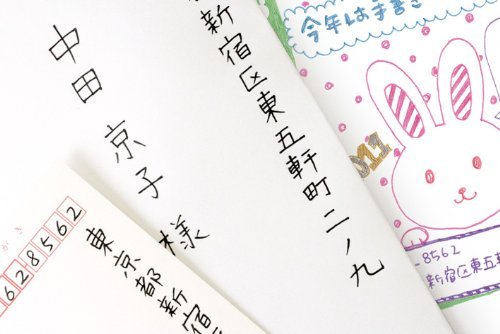 Zebra 10-Pack Sarasa Clip Blue Gel Ballpoint Pens 0.7mm - B-Jjb15-Bl-Kiichin - The #1 Place for Japanese Goods in Your Hand!