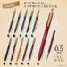 Zebra Sarasa Grand Gel Ballpoint Pen 0.5mm Vintage Blue Gray-Kiichin - The #1 Place for Japanese Goods in Your Hand!