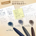 Zebra Sarasa Grand Gel Ballpoint Pen 0.5mm Vintage Blue Gray-Kiichin - The #1 Place for Japanese Goods in Your Hand!