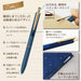 Zebra Sarasa Grand Gel Ballpoint Pen 0.5mm Vintage Blue Gray-Kiichin - The #1 Place for Japanese Goods in Your Hand!