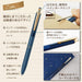 Zebra Sarasa Grand 0.5mm Vintage Winter Pattern Gel Ballpoint Pen – Black Red-Kiichin - The #1 Place for Japanese Goods in Your Hand!