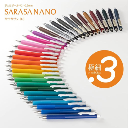 Zebra 0.3mm Gel Ballpoint Pen Pack of 10 Sarasanano Series Brown - B-JJh72-E-Kiichin - The #1 Place for Japanese Goods in Your Hand!