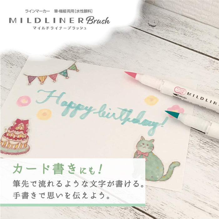 Zebra Mild Liner Gold Highlighter 10-Piece Set in Blush B-Wft8-Mgo-Kiichin - The #1 Place for Japanese Goods in Your Hand!