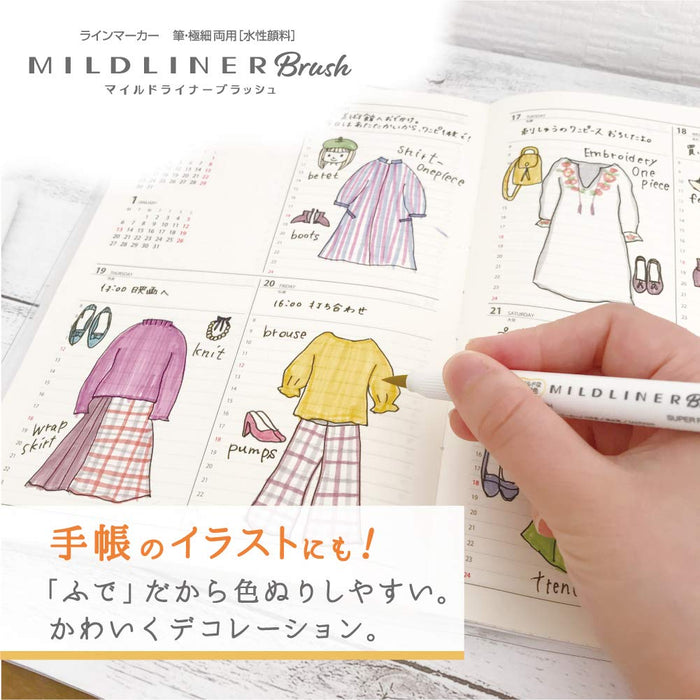 Zebra Mild Liner Brush Highlighter 10-Piece Set in Mild Vermillion-Kiichin - The #1 Place for Japanese Goods in Your Hand!